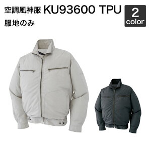 󒲕_ TGX KU93600 TPU O`FbNu]in̂݁jƕ/ƒ