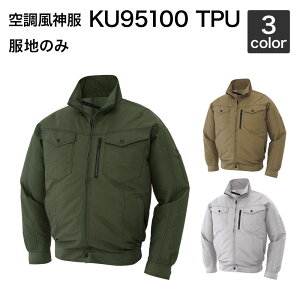 󒲕_ TGX KF95100 TPU u]in̂݁jƕ/ƒ