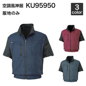 󒲕_ TGX KF95950 (̂) ƕ/ƒ