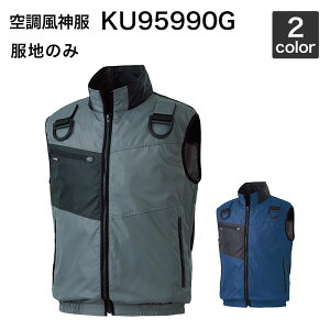 󒲕_ TGX KU95990G tn[lXxXgŷ݁zƕ/ƒ