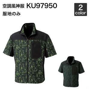 󒲕_ TGX KU97950 (̂)ƕ/ƒ