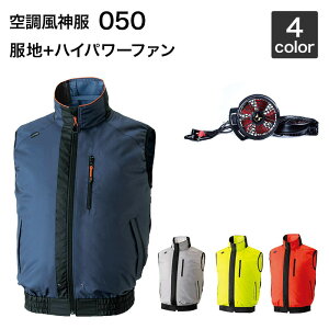 The tough 󒲕_ A^bNx[X xXg050(nCp[t@Zbgt RD9010H/RD9020H)ƕ/ƒ