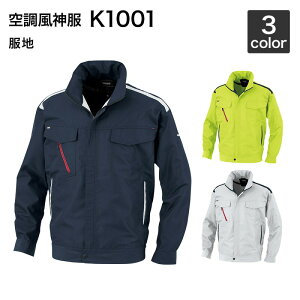 󒲕_ JTC K1001 u]inCp[t@Zbgt RD9010H/RD9020Hjƕ/ƒ