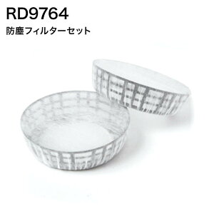 󒲕 󒲕_ hotB^[ZbgiXy[T[×2AtB^[×10j SUN-S