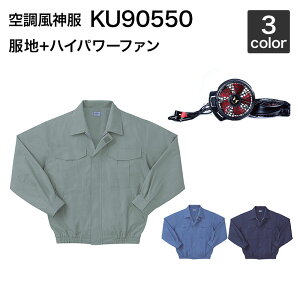 󒲕_ TGX KU90550 [Nu]inCp[t@Zbgt RD9010H/RD9020Hjƕ/ƒ