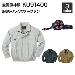 󒲕_ TGX KU91400 [Nu]inCp[t@Zbgt RD9010H/RD9020Hjƕ/ƒ