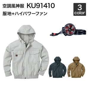 󒲕_ TGX KU91410 t[ht[Nu]inCp[t@Zbgt RD9010H/RD9020Hjƕ/ƒ
