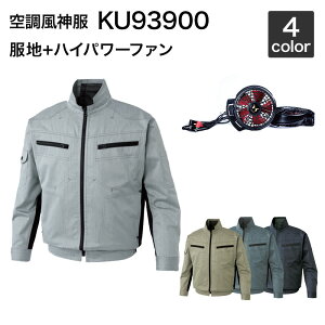 󒲕_ TGX KU93900 u]inCp[t@Zbgt RD9010H/RD9020Hjƕ/ƒ