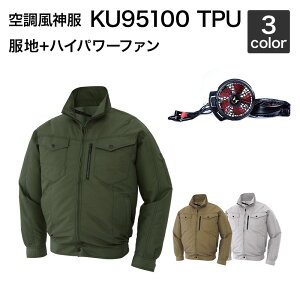 󒲕_ TGX KU95100 TPU u]inCp[t@Zbgt RD9010H/RD9020Hjƕ/ƒ