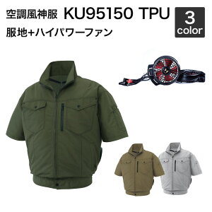 󒲕_ TGX KU95150 TPU u]inCp[t@Zbgt RD9010H/RD9020Hjƕ/ƒ