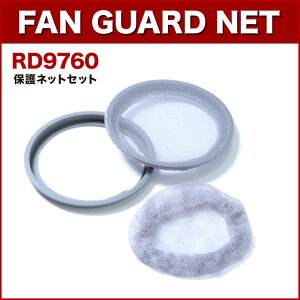 󒲕_ TGX RD9760 یlbgZbg(6) ƕ/ƒ