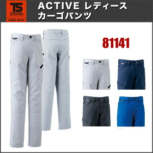 a TS DESIGN ACTIVE fB[XJ[Spc 81141 SS~LL ƕ NԑΉ