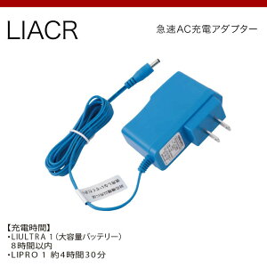 󒲕 W[xbN LIACRi}AC[dA_v^[jIvV/ƒ IvVp[c