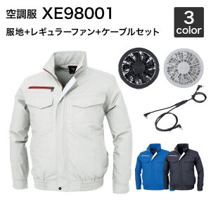 �󒲕� �W�[�x�b�N XE98001�i�t�@���Z�b�g�t�� RD9280GX/RD9280BX�j��ƕ�/��ƒ�