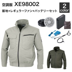 �󒲕� �W�[�x�b�N XE98002�i�t�@���E�o�b�e���[�Z�b�g�t�� RD9280GX/RD9280BX�ELISUPER1�j��ƕ�/��ƒ�