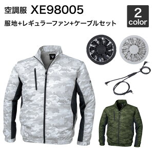 �󒲕� �W�[�x�b�N XE98005�i�t�@���Z�b�g�t�� RD9280GX/RD9280BX�j��ƕ�/��ƒ�