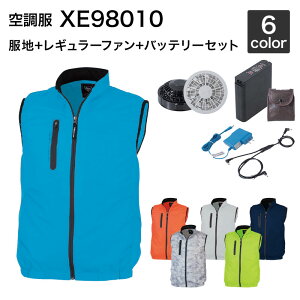 �󒲕� �W�[�x�b�N XE98010�i�t�@���E�o�b�e���[�Z�b�g�t�� RD9280GX/RD9280BX�ELISUPER1�j��ƕ�/��ƒ�