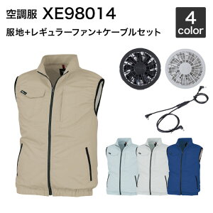�󒲕� �W�[�x�b�N XE98014�i�t�@���Z�b�g�t�� RD9280GX/RD9280BX�j��ƕ�/��ƒ�