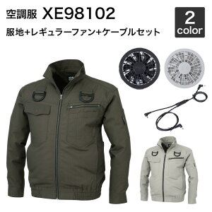 �󒲕� �W�[�x�b�N XE98102�i�t�@���Z�b�g�t�� RD9280GX/RD9280BX�j��ƕ�/��ƒ�