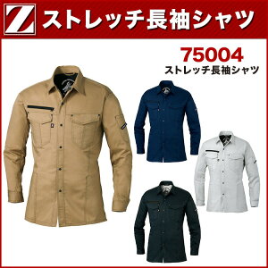 �j�����p �����V���c (�H�~) ���d�� Z-DRAGON 75004 (�|���G�X�e��65���E��35��) SS�`LL ��ƒ� ��ƕ�