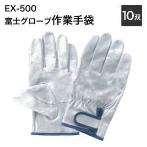 xmO[u Ǝ 5972_5974@EX-500@M`LLi10ojv܁@ Ɨp