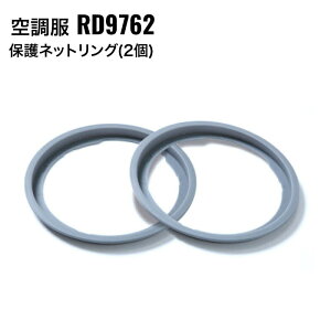 󒲕_ TGX RD9762 یlbgO(2) ƕ/ƒ