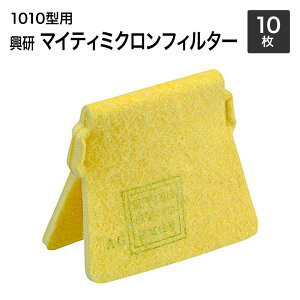 y[֑z[ւ(/Rrj㕥sj }CeB~NtB^[ 1010 Ap@y10gzyTJ/ho}XN/h}XNpz