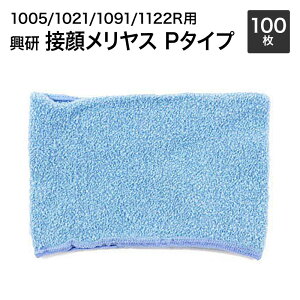  TJ h}XN@p@ڊ烁X@P^Cv@y100zi5X20jy1005/1021/1091/1122RpzyTJ/ho}XN/h}XNpz