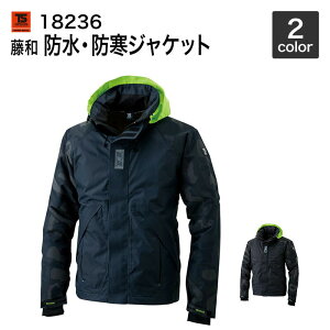 a TS DESIGN Kq[g hEhWPbg 18236 S`LL@NԑΉ