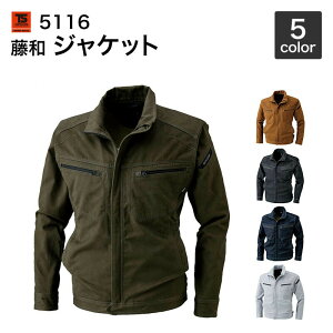 a TS DESIGN ƕ WPbg 5116 SS`LL NԑΉ