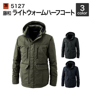 a TS DESIGN h/hn[tR[g 5127 CgEH[n[tR[g 5L`6L@H~Ή