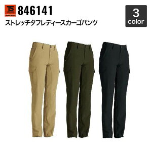 a TS DESIGN Xgb`^tfB[XJ[Spc 846141 S`LL ƕ NԑΉ