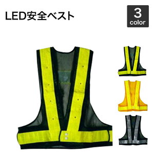 LED SxXg 721 731 732 ˃xXg ԃxXg ԍ S x@˃xXg