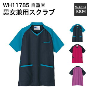 yjpz jpXNu d yWHISeLz WH11785 (|GXe100%) SSESEMEL ELLE3LE4L