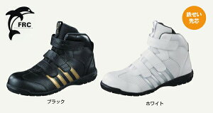 RSy A[}bNX#68 zSCEZ[teB[V[Y 24.5`28.0cm