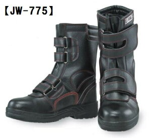 ӂ JW-775y4ELTCYz23.5`30.0cmΉyJW775/SC/SV[Y/C}WbN^Cv/ƌCz