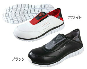 W[xbN XEBEC 85128 ZteBV[Y(c) 23`29cm Z[teBV[Y