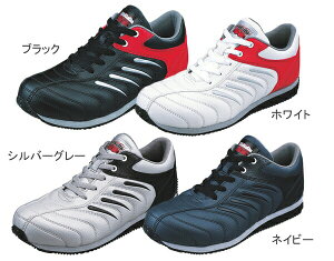 �W�[�x�b�N XEBEC 85188 �Z�t�e�B�V���[�Y(��c����) 23�`29cm �Z�[�t�e�B�V���[�Y