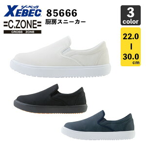 W[xbN ~[V[Y ϊXj[J[ 85666i22.0`30.0cmjcȂ / EEE / ϊ\[ / ƌC / ~[Xj[J[ / VFtV[Y / XEBEC