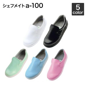 y~[pV[Yz VFtCg -100 (c) OiS ϊ\[ŊɂIRbNV[YI