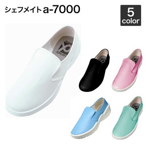 OiSyKOHSHIN RUBBERzƌC/Hip@~[C/RbNV[YiEsNE~gEEXJCj VFtCg -7000@22.0`28.0cmA29.0cmA30.0cmA31.0cm