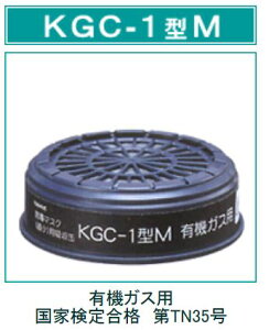  TJ @KGC-1^M@L@KXpiCj@^hŃ}XNp@zʁ@hŃ}XNyKOKEN/TJ/hǂ}XN/Sqیzyƌ荇iTN35z