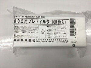  tB^[/vtB^[ 1005py100zyTJ/ho}XN/h}XNpz