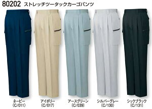 d ƕ/ƒ@H 80202 Xgb`c[^bNJ[Spc (100%) 112E120cm