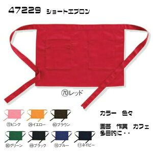 jp@J[V[gGv@N_}47229 ƒEƕ