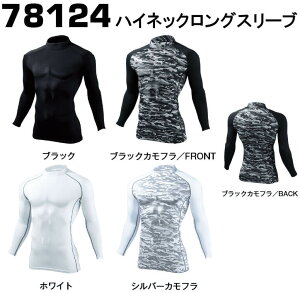 d Z-DRAGON 78124 h L z Xgb`Ci[ ySS`LLz