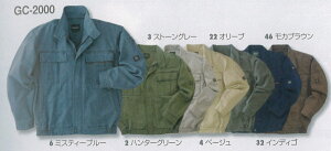 �^�J������ ��ƕ�/��ƒ� GC-2000 �����u���]�� 4L