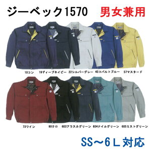 W[xbN 1570 u] SS`6L ƕ/ƒ