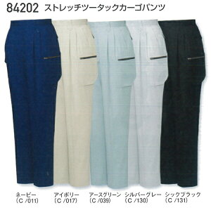 d ƕ/ƒ 84202 Xgb`c[^bNJ[Spc(100%) 91`106cm