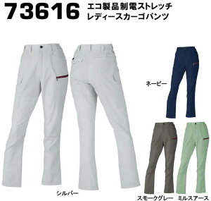 d Z-DRAGON 73616 GRid Xgb`fB[XJ[SpciH~pjƕ ySS`LLz